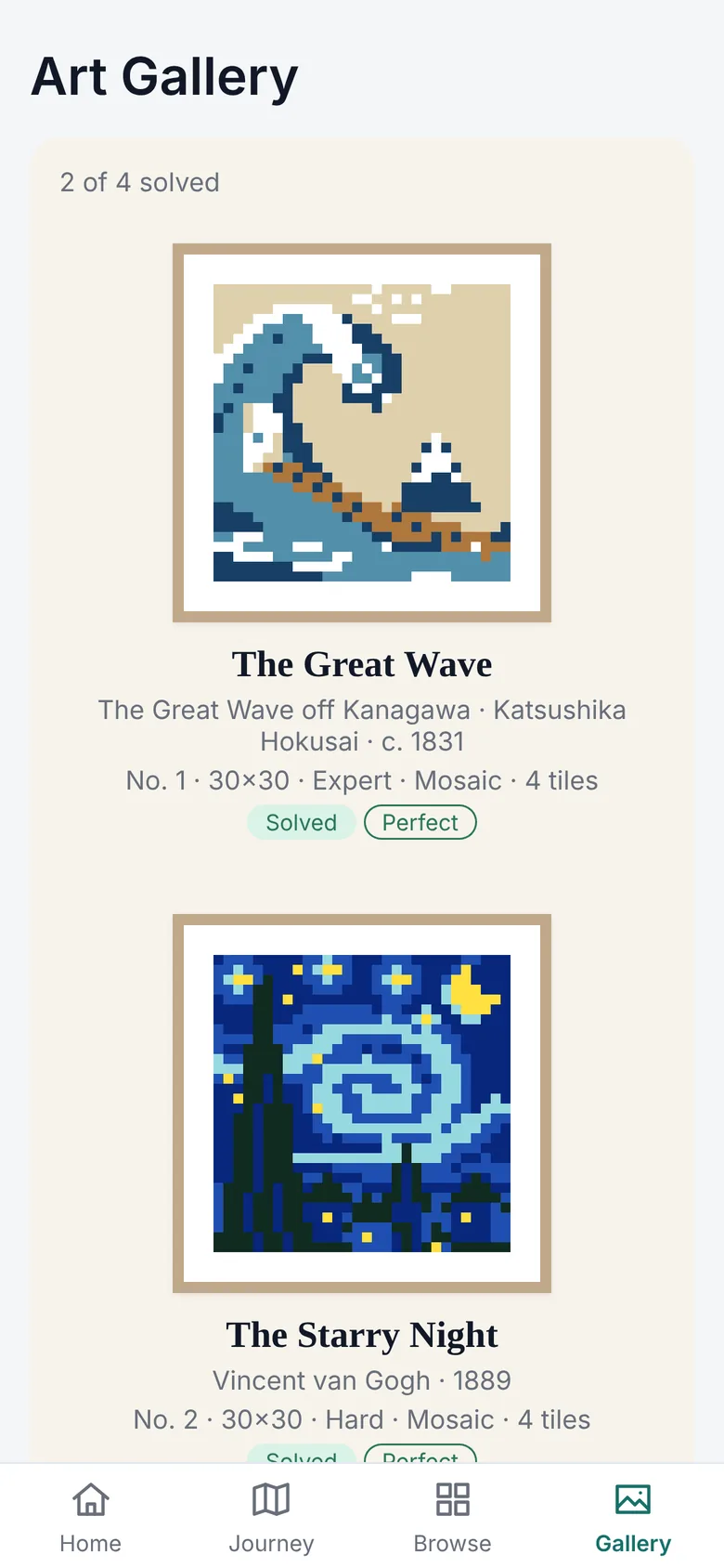 The Art Gallery showing The Great Wave and The Starry Night as pixel mosaics.